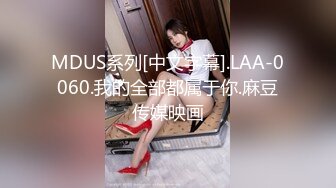 [MP4/ 529M] 女儿19岁处女，骚妈带天仙女儿一起直播大秀，全程露脸颜值好高，吃奶舔逼好害羞