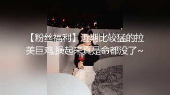 [MP4/ 730M] 00后小姐妹顶级女神颜值真高，逼毛有点多没想到这么骚，让大姐用道具玩弄骚穴水好多