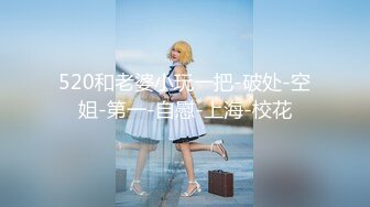 【精品CD】某房极品全裸无内！❤️美女被男友抛弃委屈独自回家 毛毛极其浓密10V (2)