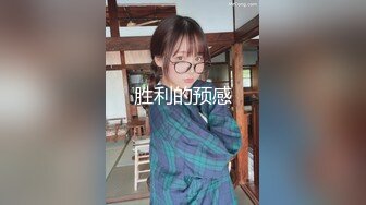 MDWP-0018-淫行指压馆.摄护腺排毒舒压-李蓉蓉