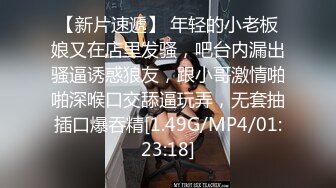 ★☆《魔手☛外购☀️极品CP》★☆美女如云商场女厕逼脸同框正面偸拍超多年轻小姐姐小少妇方便，牛仔短裤美少女的干净白虎逼简直太顶了《魔手☛外购☀️极品CP》美女如云商场女厕逼脸同框正面偸拍超多年轻小姐姐小少妇方便，牛仔短裤美 (7)