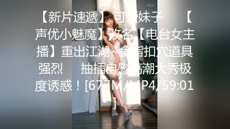 [MP4/ 1.97G] 卡戴珊丰乳肥臀美女掰B舔奶足交自慰喷尿超刺激