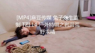 [MP4/ 927M] 漂亮少妇偷情 被小伙各种姿势爆操 鲍鱼保养不错 肥嫩水多 最后射了很久都不舍得拔出来