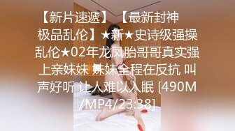 视界传媒 QDYP008 制服少女约啪啪 张雅婷(小捷)