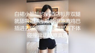 最新厕所偷窥短裙短发眼镜美女嘘嘘