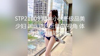 深圳某酒店服务员偷装摄像头 美女洗澡凶猛有料