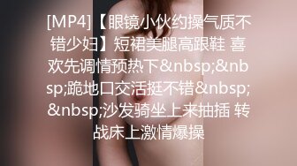 起点传媒 性视界传媒 QDKY001 美女荷官送到家 李娜娜