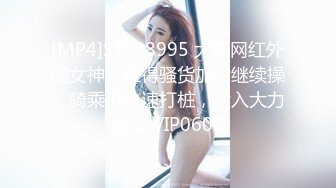 -王艺瑾男友视角2