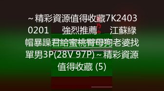 ▲▲【粘黏黏】7.6超极品清纯颜值全裸跳蛋美女自慰流白浆