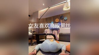 反差清纯小仙女青春无敌香甜白嫩甜美小姐姐，清纯诱惑完美结合，深蹲弹力摇紫薇，纯欲系少女活力四射