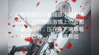 《震撼绿帽精品核弹》推特万众瞩目网红露出调教天花板【J神】私拍第十一弹~粉屄女神露出群P双洞开发灌肠各种无底线玩弄 (16)