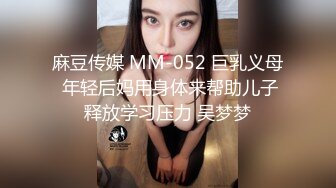 113_(sex)20230710_奶妈