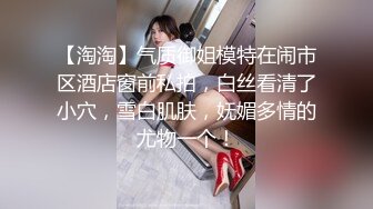 爱豆传媒ID5379塑料姐妹间的男友出借风波