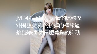 22岁单女边刷抖音边SPA，最后还是扔了手机口技师