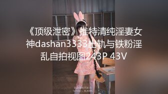 《极品CP魔手外购》正版4K近在咫尺商场隔板缝极限偸拍女厕各种小姐姐方便~逼脸同框~韵味少妇私处很顶 (8)