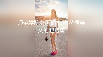 高颜嫩小姐姐，先口再挨操~被哥哥各种姿势爆力输出，上位骑乘，叫声骚浪