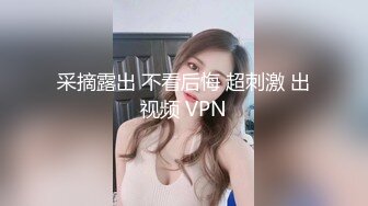 男人梦寐以求的性爱姿势！柔韧度一流的体操少女酒店露脸约炮金主，下腰一字马各种极限体位无套啪啪高潮抽搐尖叫