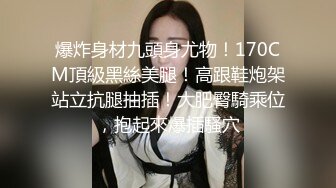 星空传媒 XKTC-031 帮同事勾引少妇没想到却是自已被绿了