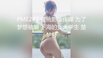 [MP4/ 996M] 最新流出酒店偷拍 假期开房的颜值学生情侣身材匀称眼镜妹嫌弃男友射太快一脸欲求不满