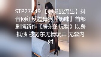 ❤️丸子头艺校学妹❤️很骚又主动的00后女大学生，给男朋友带绿帽 被操到高潮，表面乖巧的萌妹子背地里是个小骚货