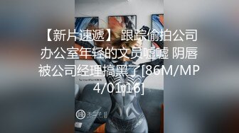 [MP4/ 1.27G] 诱人的小少妇玩的好嗨，让大哥无套爆草蹂躏菊花，压在身下疯狂抽插，奶子乱晃浪叫呻吟