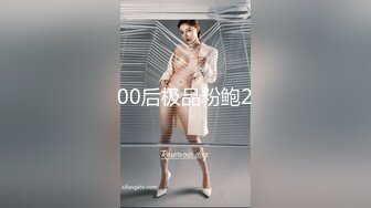 《反差网红✿极品调教》卡哇伊清纯系萝莉女奴【玉宝涩涩】私拍，水手服彼女飼育各种制服3P紫薇逼粉奶大人形小母狗