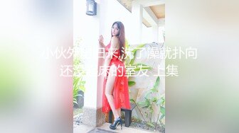 我的女装日记二个骚气高中生