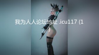 绝对领域 LY-043 为夫还债惨遭凌辱-丈夫赌博输巨款貌美人妻给人骑