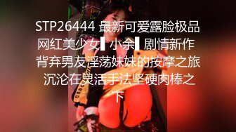 《硬核✅精品★网_红✅重磅》万人求档OnlyFans极品NTR绿帽夫妻modi性爱调_教日记男女通吃邀请粉丝淫乱群P不知怀了谁的种 (10)