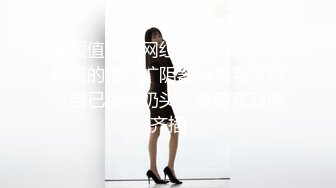 爱神传媒 emx-030 化学女老师的性爱玩具-李蓉蓉