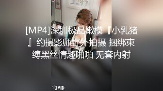 _抖音巨乳网红李雅 跟好兄弟的老婆偷情差点被发现操的她叫出河南话别人的老婆就是香啊