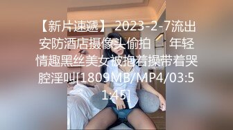 [HD/1.0G] 2024-06-21 星空传媒XKG-207舔狗的光辉时刻