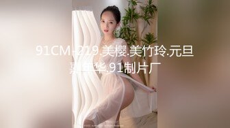 172CM网红美女，调情69姿势舔小穴，扶着大屁股撞击