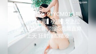 [2DF2] 高级酒店俯视tp搞美发的小伙约会连衣裙年轻漂亮美女开始放不开被又亲又抠由浅入深慢慢扒光肏了2炮叫声好听[MP4/119MB][BT种子]