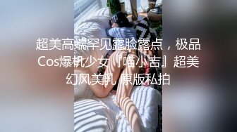 性瘾小狼狂操电臀金刚怼怼,三十分钟完整版下集