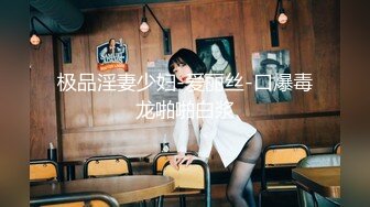 [MP4]STP27319 全裸双模 极品情色女王雪乳嫩模▌雅捷x裘伊▌职装OL无力反抗的俩人 诱人黑丝嫩穴强制侵犯抽插 呻吟迭起 VIP0600