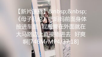 STP33866 我靠爱死了【小米】好嫩啊 雪白纯大胸 无毛一线肥美逼&nbsp;&nbsp;小仙女再配上这么美的大奶子，绝了，必看兄弟们！