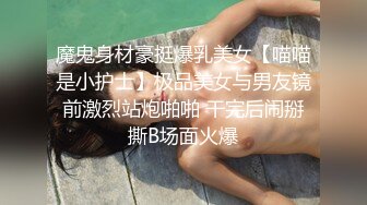 超漂亮小美女露脸直播发骚 射嘴里 想不想干我 大JB插我好吗 大家一起来操我 骚话不断