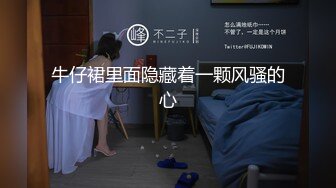 【新片速遞】 ✨【10月最新订阅一】泰国邻家女孩范儿黄金比例身材美乳水蛇腰身「llomnaonao」OF私拍 极品少女欲求不满爱手冲[5G/MP4/1:22:58]