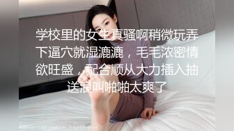 MKY-AP-006-强上可爱女邻居-白沛瑶