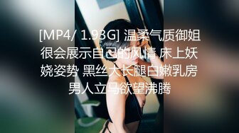 【新片速遞】2022-2-22【小智寻花】酒店约操轻熟女 ，服务周到舔遍全身 ，绝活毒龙转 ，张开双腿抽插 ，主动骑乘上下套弄爆操[399MB/MP4/54:46]