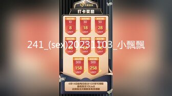 天美传媒 TMW228 沉沦巨乳诱惑