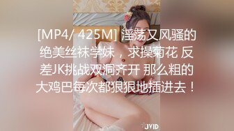 极品韩国女主播（惠娜）合集（包含露逼合集）【122V】 (26)