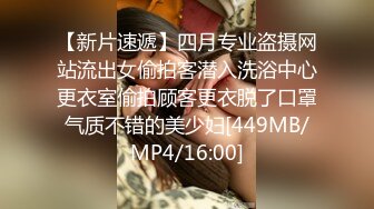 《台W情侣泄_密》美女修电脑和男友之间的私_密视频被老板曝光