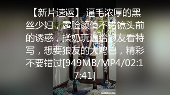 [MP4]国产剧情TAV系列勾引人夫篇家政妇菲菲的居家性服务女主还在家屋内偸偸与男主造爱口爆对白淫荡