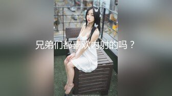 爱豆传媒ID5344无能丈夫欺辱妻子被戴绿帽-语伊