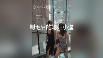 [2DF2]民宅摄像头被黑tp中午休息时间年轻小夫妻激情做爱69式爽完侧位啪啪啪小伙很生猛爱妻娇喘高潮了 [MP4/85.5MB][BT种子]