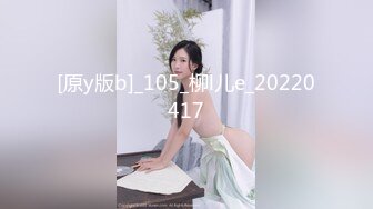 393OTIM-223 生意気メスガキわからせ わい●つ投稿映像 ゆい