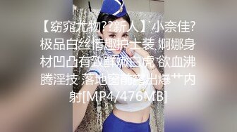 【窈窕尤物??新人】小奈佳? 极品白丝情趣护士装 婀娜身材凹凸有致鲜嫩白虎 欲血沸腾淫技 落地窗前露出爆艹内射[MP4/476MB]