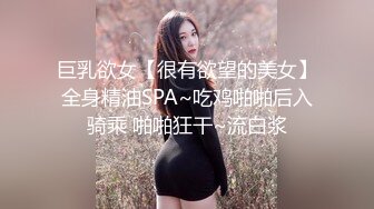 SWAG 精彩口交，趕快來看